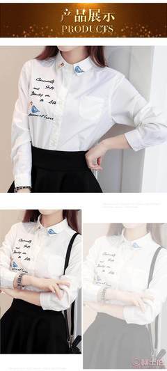 【JZYL/婧智雅莉2017年新款學(xué)生襯衫女長(zhǎng)袖純棉中長(zhǎng)款寬松大碼外穿襯衣女裝批發(fā)8503