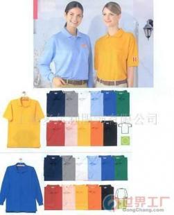 批發(fā)奧運(yùn)T恤.廣告衫.工作服.襯衫_服裝服飾_世界工廠網(wǎng)中國(guó)產(chǎn)品信息庫(kù)