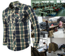 【襯衫貼牌工廠】襯衫貼牌工廠最新報(bào)價(jià)/企業(yè)名錄/熱賣促銷/產(chǎn)品庫(kù) - 阿土伯網(wǎng)移動(dòng)版