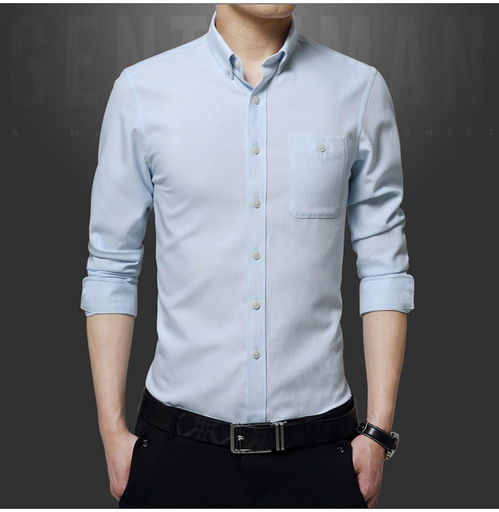 男人留步 秋季新品男式襯衫長(zhǎng)袖潮流襯衣男裝青年翻領(lǐng)純色男式百搭長(zhǎng)袖襯衫qlg ?？ㄉ坛?></a></div>
<div   id=