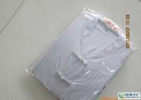 新款女式粗布盤扣襯衣[供應]_新款女式粗布盤扣襯衣價格_新款女式粗布盤扣襯衣廠家_世界工廠網產品信息庫