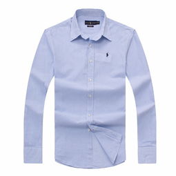 品牌直銷 2017春季新款男士條紋長袖襯衫豎條男款商務休閑襯衣外