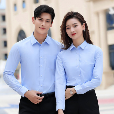 秋季男士長袖襯衫白襯衣商務上班職業(yè)套裝男女款銷售工作服繡LOGO