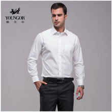 【雅戈襯杉】最新最全雅戈襯杉 產(chǎn)品參考信息