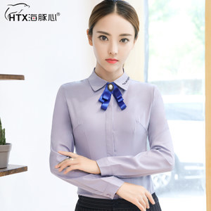 海豚心秋裝職業工裝襯衣男女同款長袖修身襯衫白領商務正裝制服
