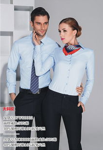 商務襯衣定做 襯衣定做 來圖來樣定做加工 查看