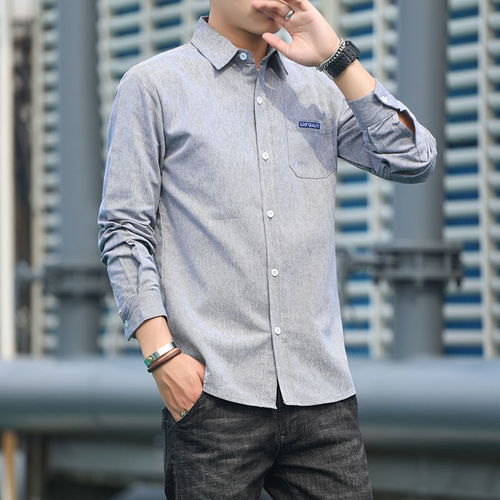 秋季純棉牛津紡襯衫男學(xué)生韓版潮流長袖外套修身百搭簡約休閑襯衣