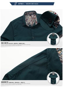 vafly 2014夏新款男式休閑短袖襯衫 內(nèi)襯印花短袖襯衫 男 kn13302