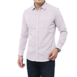 獅道芬堡 男式裝 襯衫 男士休閑長袖襯衫 休閑格子男裝襯衣 9991