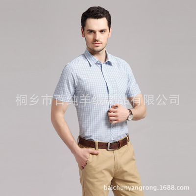 【【淘工廠】廠家供應批發全棉格子男式襯衫量身定制可貼牌來樣定制】價格,廠家,圖片,男式襯衫,桐鄉市百純羊絨制品-