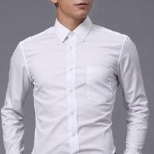  中山市石岐區(qū)鑫宏揚(yáng)制衣廠 主營 男女商務(wù)襯衣 男女商