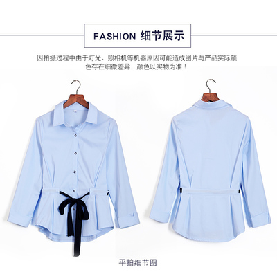襯衫棉修身長袖蝴蝶結2018年春季韓版時尚休閑修身潮流氣質簡約顯瘦實用