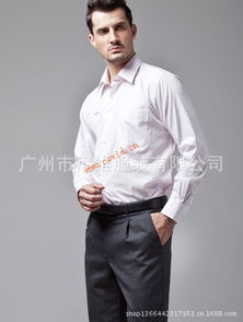 廣州優質男士休閑格子襯衫供應商——日用品公司專業服務