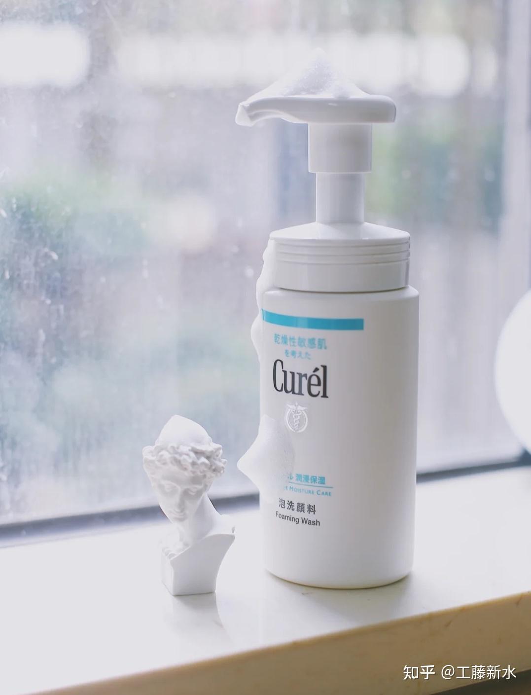 珂潤洗面奶 溫和清潔，健康護膚的第一步