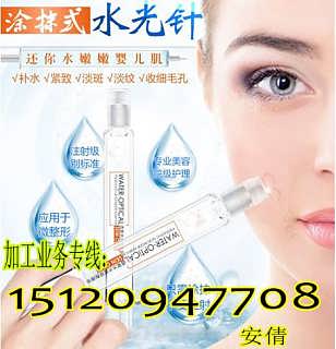 探秘廣州市尊愛日用化妝品有限責(zé)任公司 打造精品美妝，演繹品質(zhì)生活